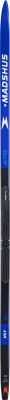 ACTIVE MGV - 