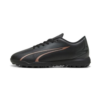 ULTRA PLAY TT Jr GREY DAWN HEATHER-PUMA WHITE-T 